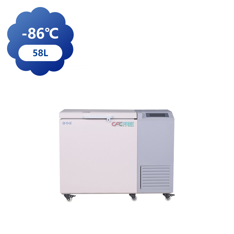 Small -86°C Freezer with Smart Monitoring -Upgrade Type